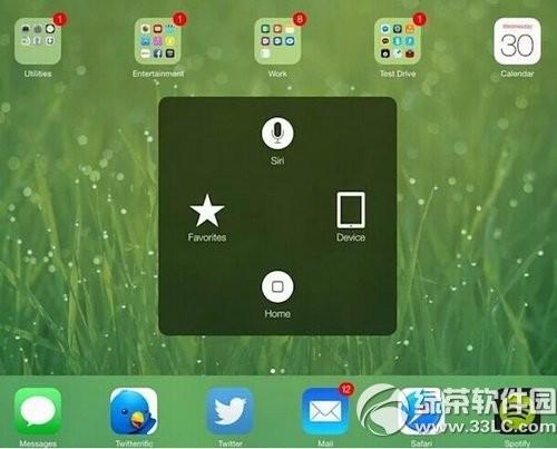 ipad实用功能大全 ipad实用功能使用教程  第3张