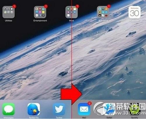 ipad实用功能大全 ipad实用功能使用教程  第5张