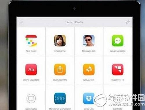 ipad实用功能大全 ipad实用功能使用教程  第6张