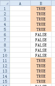 Excel表格中隔行填充色的方法  第3张