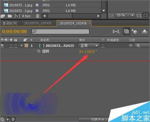 ae导入的图片或视频都倒过来了该怎么办?  第3张