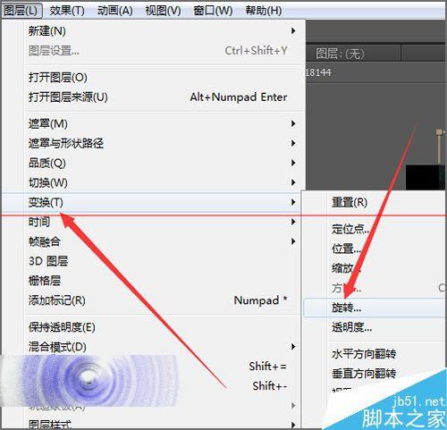 ae导入的图片或视频都倒过来了该怎么办?  第15张