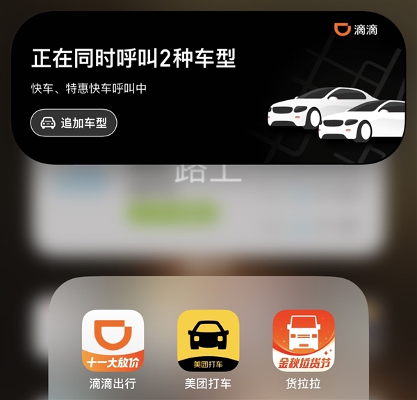 你到底该不该换iPhone 15 Pro？  第14张