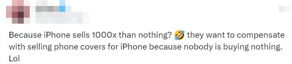 Nothing为苹果iPhone 15打造手机壳 网友：手机没人买 所以来做壳  第3张