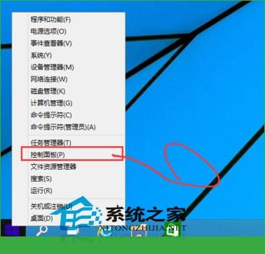 Windows10需要开启AWE时如何开启内存锁定页