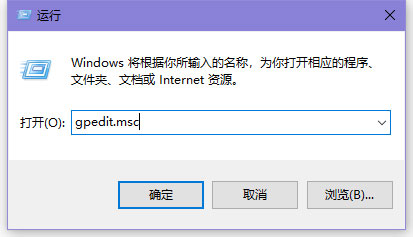 怎么让win10不锁屏  第2张