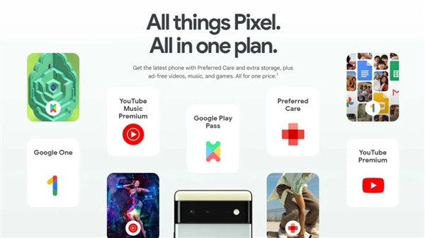 谷歌放了个大招 让Pixel 8出厂就成为了钉子户！  第11张