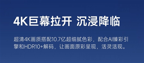 2023年4K投影仪推荐：当贝X5 Pro 4K激光投影仪 带来全新视觉盛宴  第2张