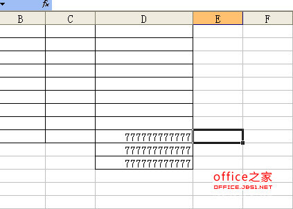 Excel表格中输入的阿拉伯数字变成字母或异常怎么办  第5张