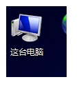 Windows系统任务栏总是假死该怎么办  第2张