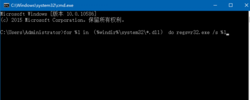 Win7突然弹出Explorer.exe错误窗口怎么办  第6张