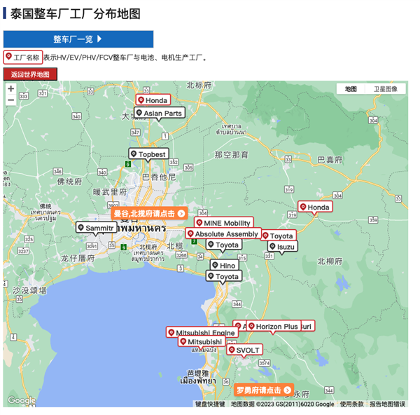 日本汽车 大限将近？  第14张