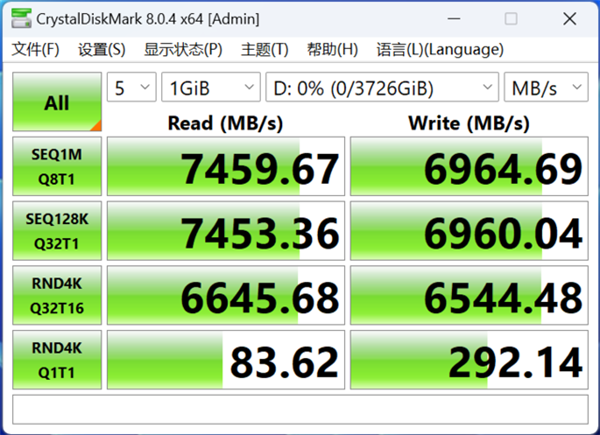 4TB封神！三星990 PRO 4TB版上手：PCIe 4.0性能天花板  第6张