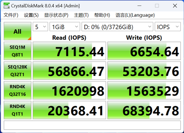 4TB封神！三星990 PRO 4TB版上手：PCIe 4.0性能天花板  第8张