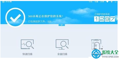 Win7打开网页提示Antiphishingengine已停止工作怎么办  第2张