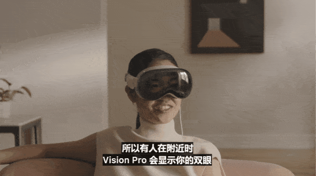 苹果Vision Pro售价超2.5万太贵！廉价版本曝光：砍掉Eyesight功能  第2张