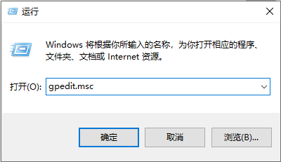 win7系统提示werfault.exe应用程序错误怎么办  第1张