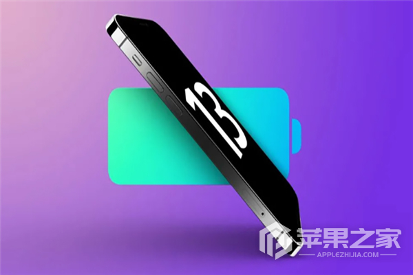 iPhone13怎么截屏_iPhone13截屏教程分享