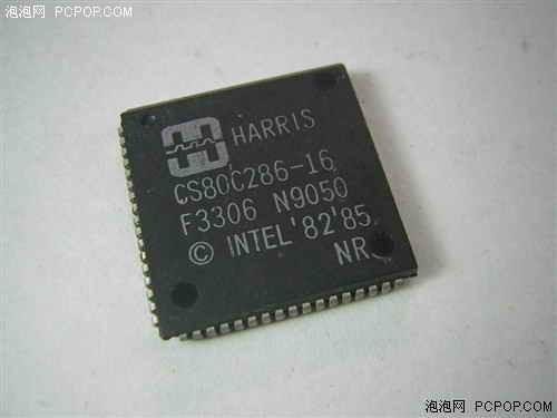 从8050开始打磨 世上没见过的造假CPU  第7张