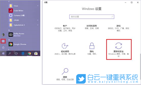 Win10网卡设备感叹号错误代码10怎么解决(win10网卡设备感叹号错误代码10怎么解决不了)  第12张