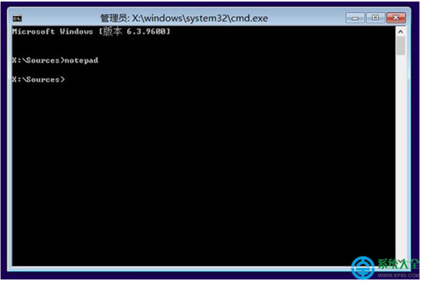 Win8.1系统Update无法启动如何解决?  第4张