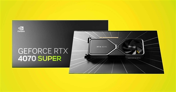 RTX 4070 SUPER惊喜大升级！4070 Ti都没法混了  第1张