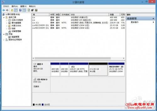 windows8系统自带的磁盘管理工具实现简单无损分区  第7张