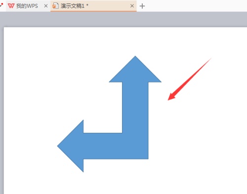 WPS怎么画直角双向箭头图形  第6张