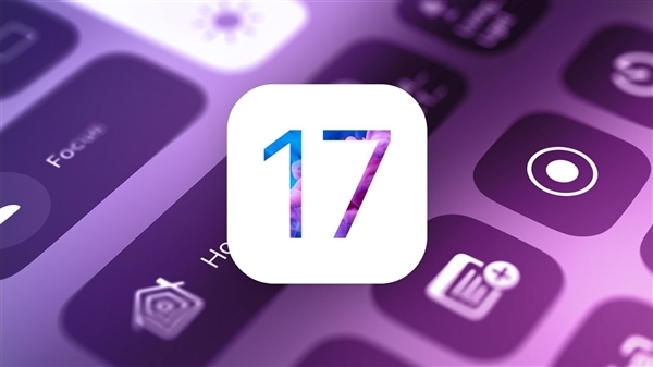 苹果iOS 17.1正式版本周推送：修复“烧屏”等一系列问题  第1张