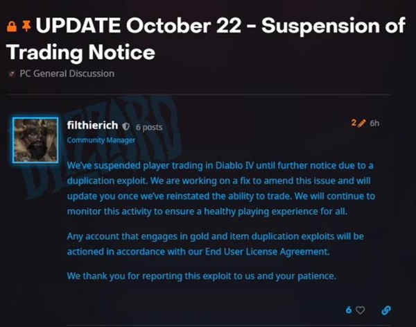《暗黑4》交易系统再次关闭：又是因为复制装备Bug