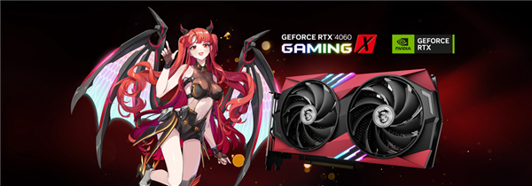 GAMING潮流突破次元壁 微星发布GeForce RTX GAMING X 8G MLG魔龙姬定制版显卡  第1张