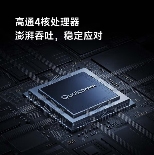 最高到手699！小米路由器6500 Pro上架：全2.5G网口 板载1GB大内存  第4张