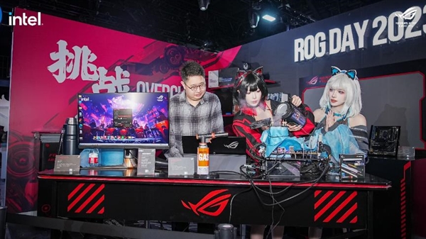 潮酷燃爆蜀地 ROG DAY 2023暨英特尔新品玩家体验会成功举行  第22张