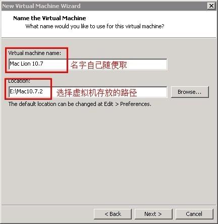 VMware 8安装苹果Mac OS详细教程  第5张