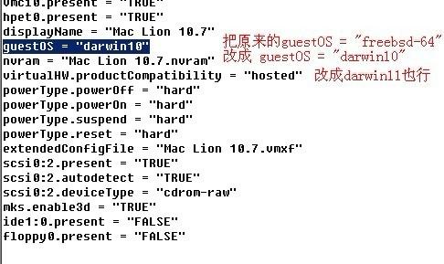 VMware 8安装苹果Mac OS详细教程  第20张