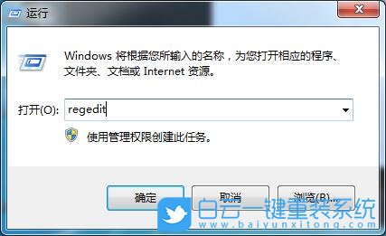 Win7远程连接提示要求的函数不受支持(远程连接时提示要求的函数不受支持)  第5张