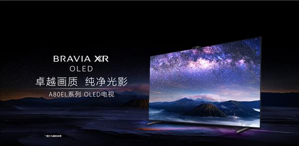  X90L预售直降千元起 双十一索尼电视送优惠！ 第16张