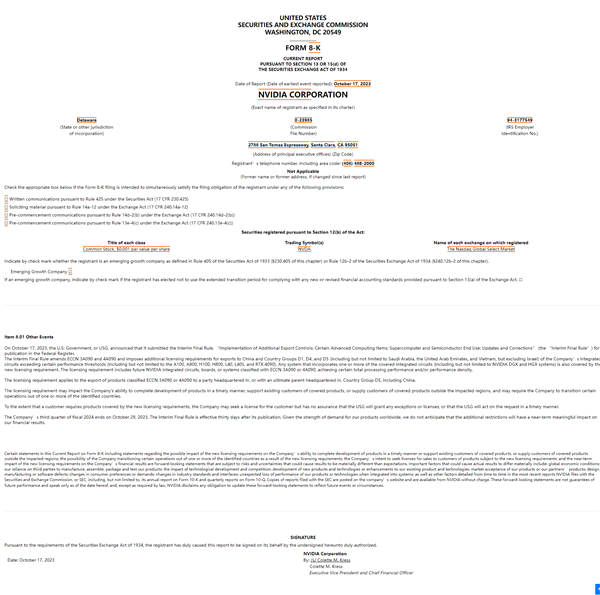 突然！美国新芯片禁令立即生效：英伟达A800、H800等被出口管制  第3张