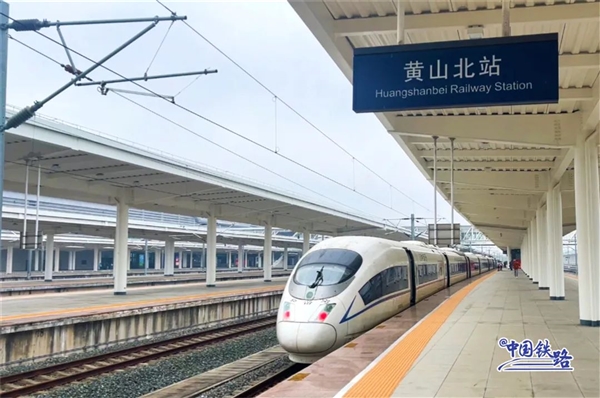 开通倒计时！昌景黄高铁全线开始试运行：设计时速350公里