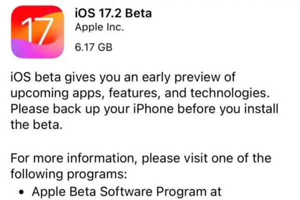 手记应用终于来了！iOS 17.2开发者预览版推送：更新包达6.2G  第1张