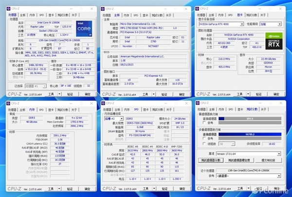 2000MB/s读写傲视群雄！三星移动固态硬盘T9上手  第18张