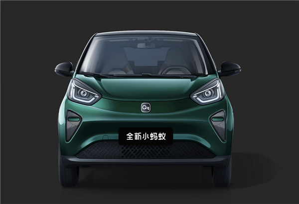 直面硬刚宏光MINI EV：新款奇瑞小蚂蚁正式上市 售7.79万起  第3张