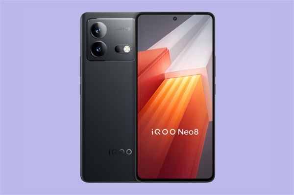 16+1TB“白菜价” iQOO Neo8顶配版首销：2499元  第1张