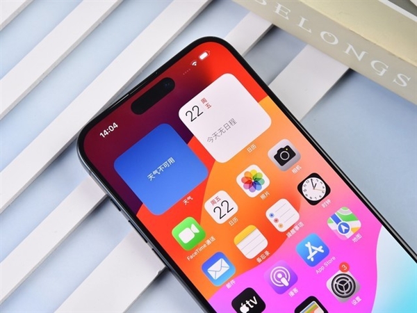 小米14系列开售之后 iPhone 15还值得买吗  第4张