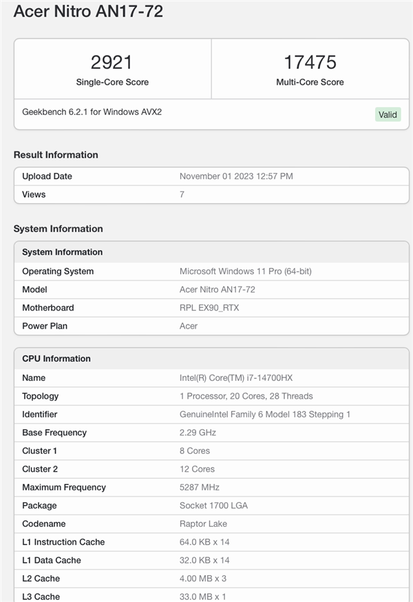 频率可达5.5GHz！英特尔i7-14700HX处理器曝光：性能提升30%  第1张