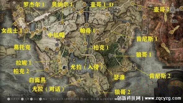 艾尔登法环BOSS顺序，老头环主线支线地图boss顺序