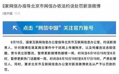 诺基亚c5论坛,诺基亚C5用户专享互动平台  第1张