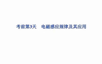 华硕灵焕3办公怎么样，大家用过华硕灵焕3吗实际性能如何