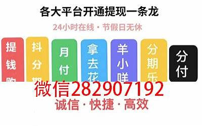 苹果7可以卖多少钱,苹果7市场价位如何？  第1张