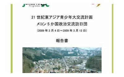 苹果8屏幕长宽各多少厘米,苹果8屏幕尺寸和重量是多少？  第1张